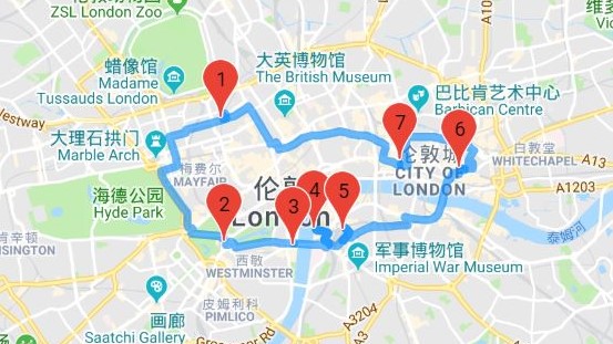 TSP旅行路线规划